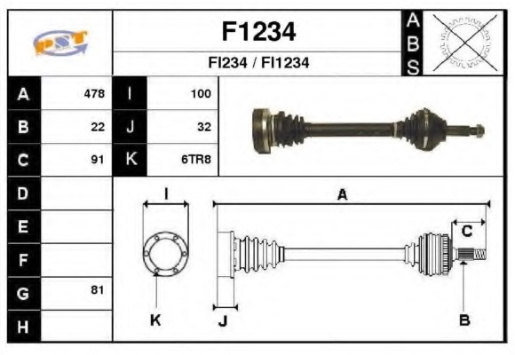 SNRA F1234 Drive Shaft